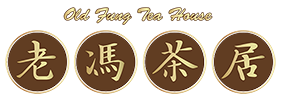 老馮茶居